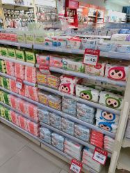 -爱婴室(上海大华路店)