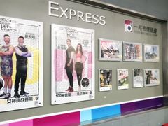 -一兆韦德(万源城店)