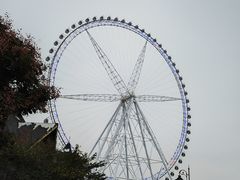 -祥源·阜阳生态乐园