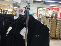 -物美大卖场(玉蜓桥店)