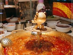 -小龙坎火锅(全球总店)