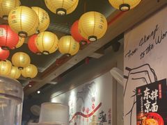 -寸屋拉面(凯德晶萃店)