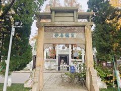-梅村泰伯庙