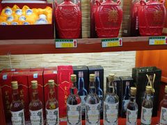 零售区-黄胜记肉干(思明店)