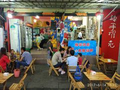 -四小区火锅·巷子里的重庆火锅(花照壁店)