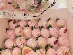 -Biteology Artisan Cakes(红庄·国际文化保税创新园店)