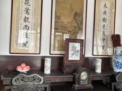 -李叔同故居纪念馆