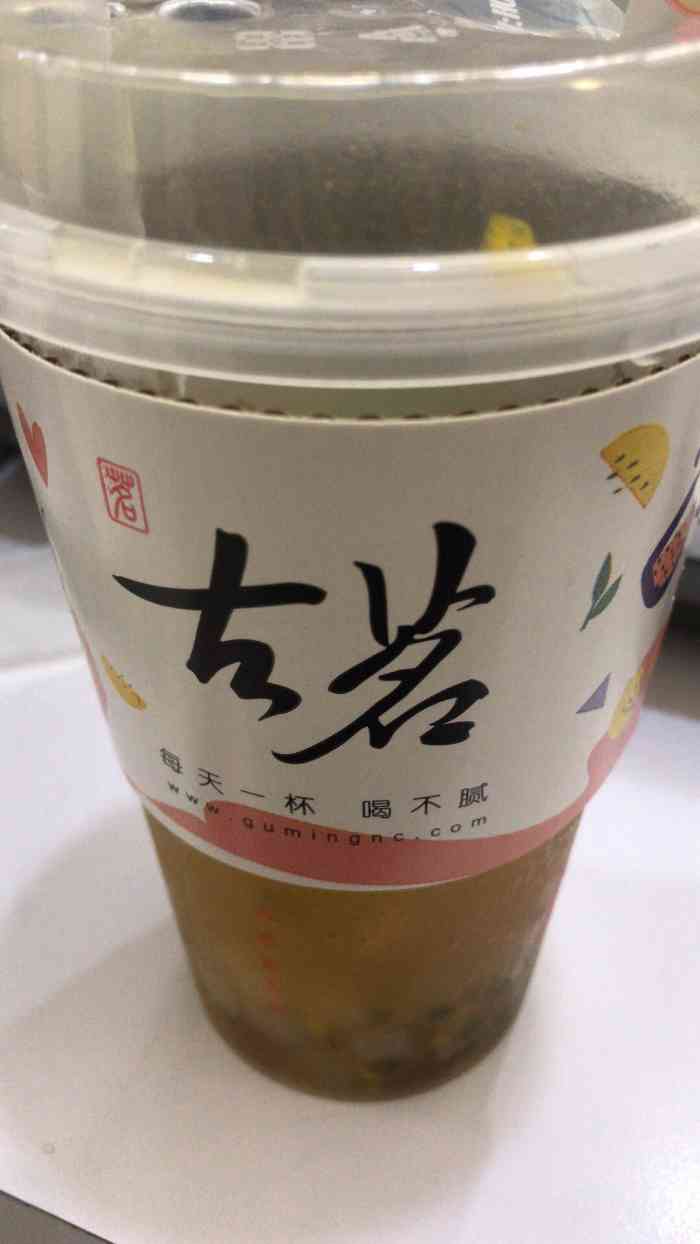 古茗(罗江店"去的那家店面不大,不过古茗的店面好像都差.