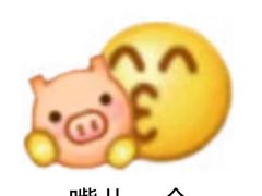 -刘维兰老素粉(化龙桥总店)