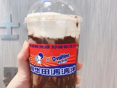 阿华田波波冰-喜茶(广州白云机场T2出发厅店)
