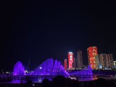 -东港音乐喷泉广场