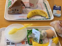 -爱康国宾体检中心(五角场万达广场分院)