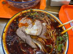 -清真磨沟沿老字号牛肉面(总店)