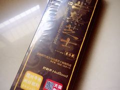 -好利来(北新桥店)
