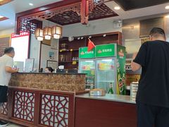 -草包包子铺1937(普利街店)