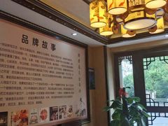 -莱仪堂艾灸经络养生馆(九亭一店)