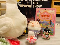 -东浩兰生上海世博展览馆