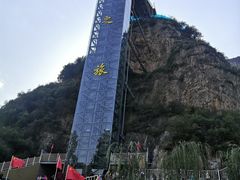 -野三坡清泉山风景区