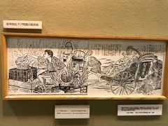 -北海道厅旧本厅舍(旧本庁舎)