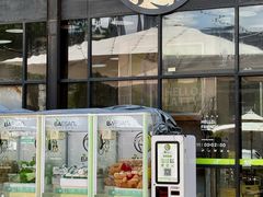 -813芭依珊 BAESAn(皇冠十畝地店)