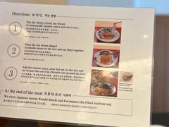 -鯛匠 HANANA