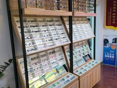 -中科优视医学研究院·验光配镜·近视防控