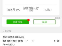 -HIB HUB公社(解放西路店)