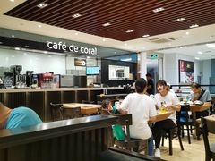 大堂-大家乐(深圳中信店)