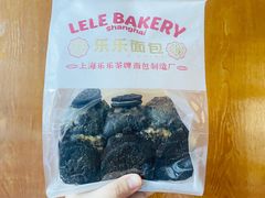 -LELECHA乐乐茶(百货大楼店)