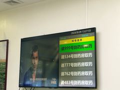 -美联众合动物医院·24h转诊中心