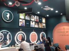 -海马体照相馆(无锡清扬茂业天地店)