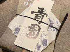 -阮大兴糕团(日月光中心店)