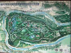 -中国科学院西双版纳热带植物园