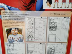 -东京塔海贼王主题公园