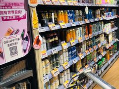 -Olé精品超市(苏州中心店)