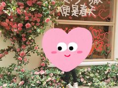 -日本风情街