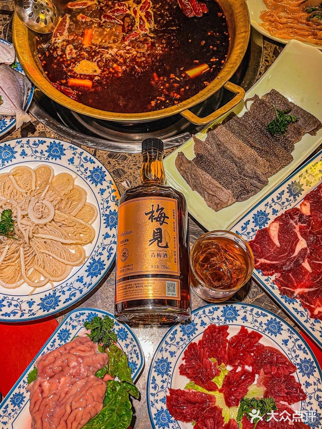 初秋的第一杯微醺青梅酒｜好久“梅见” 