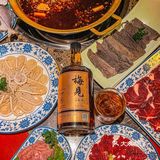 初秋的第一杯微醺青梅酒｜好久“梅见” 