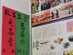 -陳仔(北京路店)