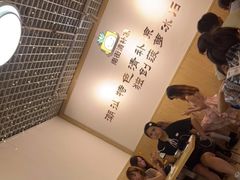 -南街清补凉(黄贝岭店)