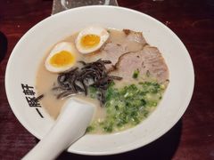 白玉豚骨拉面-一豚轩·烧鸟·豚骨拉面(五四路店)