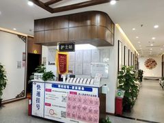 -深圳安仁堂中医·推拿按摩·肩颈调理