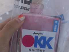 -Blueglass酸奶(华贸购物中心店)