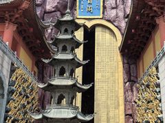 -上海东林寺(金山区)