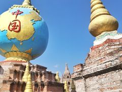 -一寨两国风景区