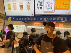 -古茗(东鼓道店)