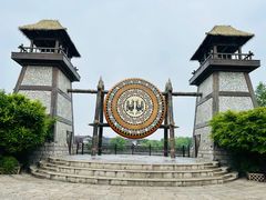 -茅山东方盐湖城景区