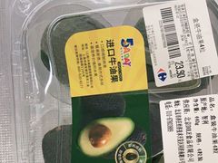 -家乐福(四元桥购物中心店)