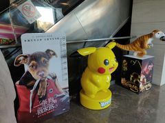 -天幕新彩云国际影城(激光巨幕店)