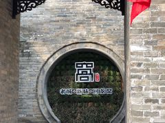 -回龙窝历史文化街区